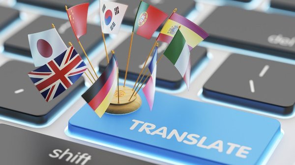 Global Brand Translation: The Multilingual Advantage