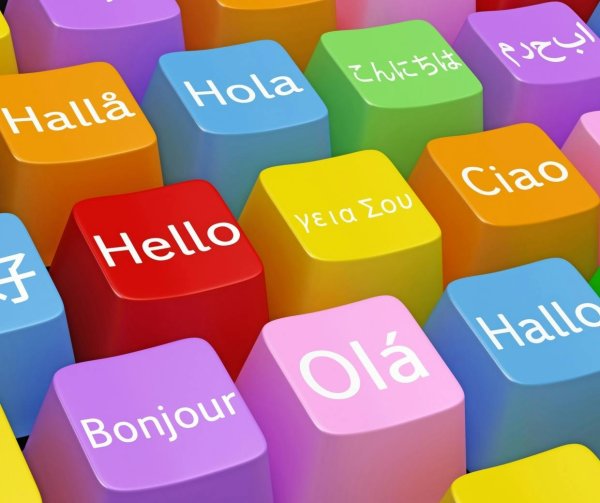 Global Brand Translation: The Benefits of Brand Language Translation for Businesses