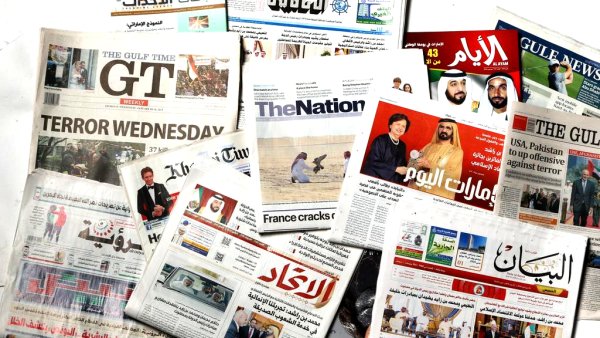 Press Release Distribution in Middle East